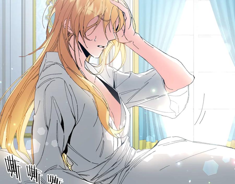 第238页