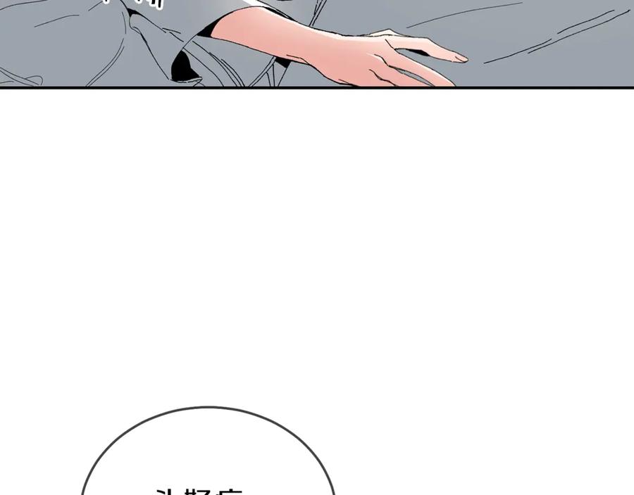 第239页