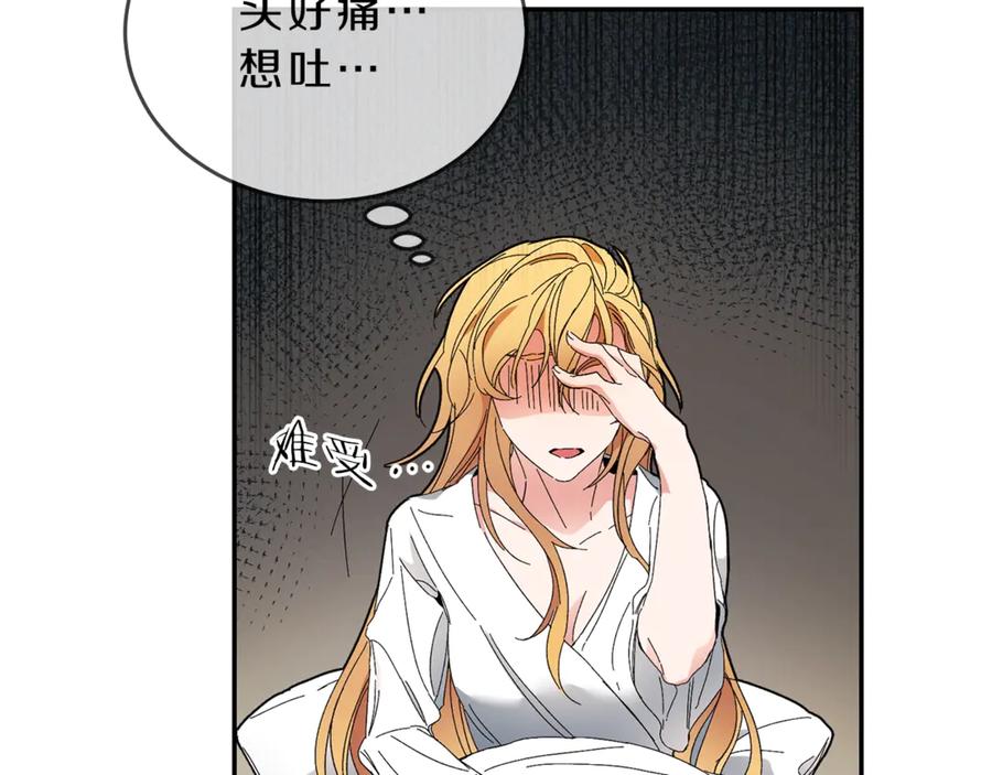 第240页