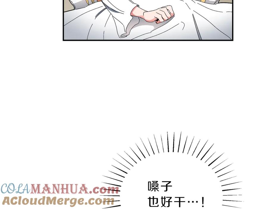 第241页