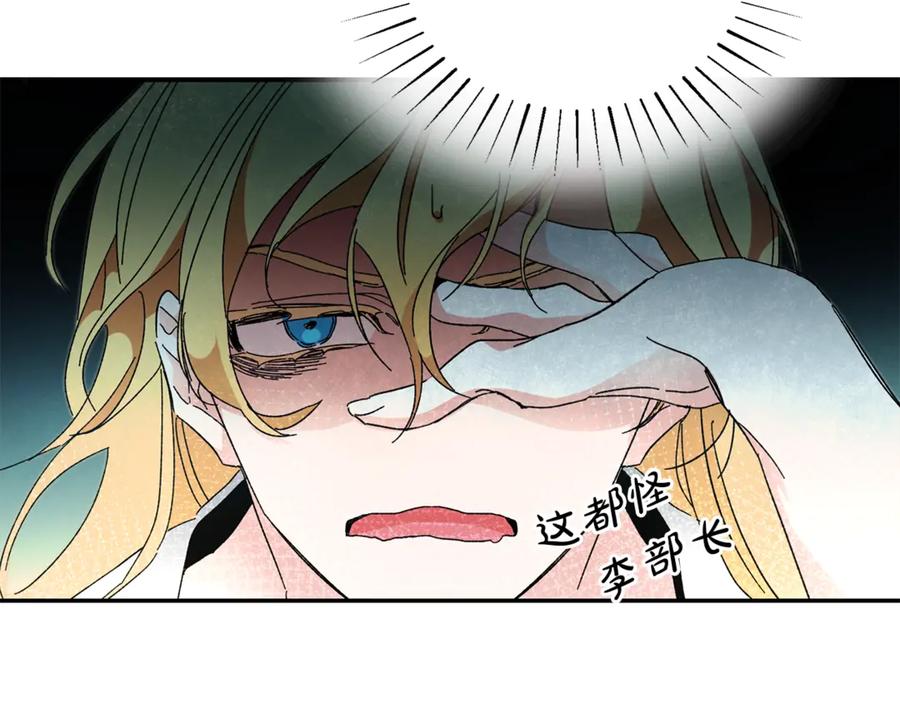 第242页