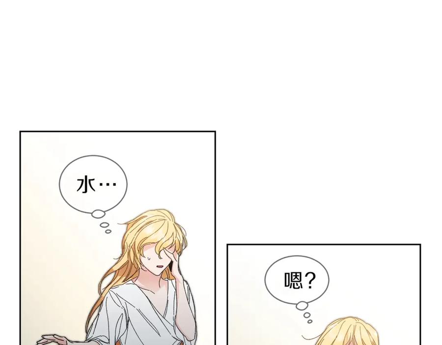 第243页
