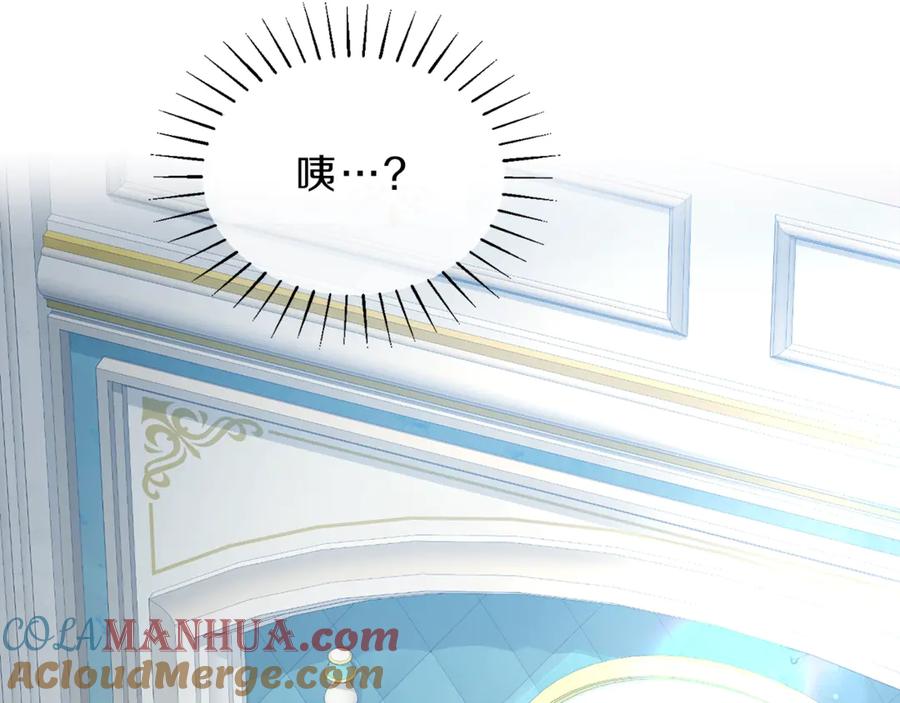 第245页