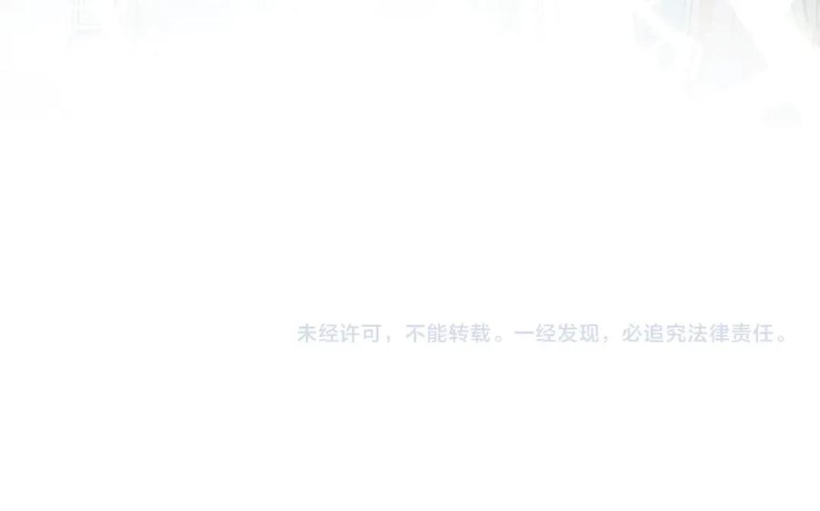 第254页