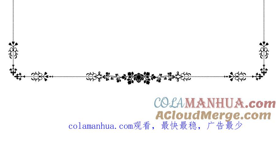 第257页