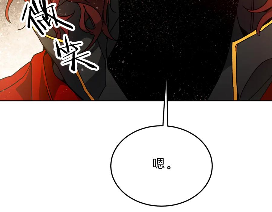 第190页