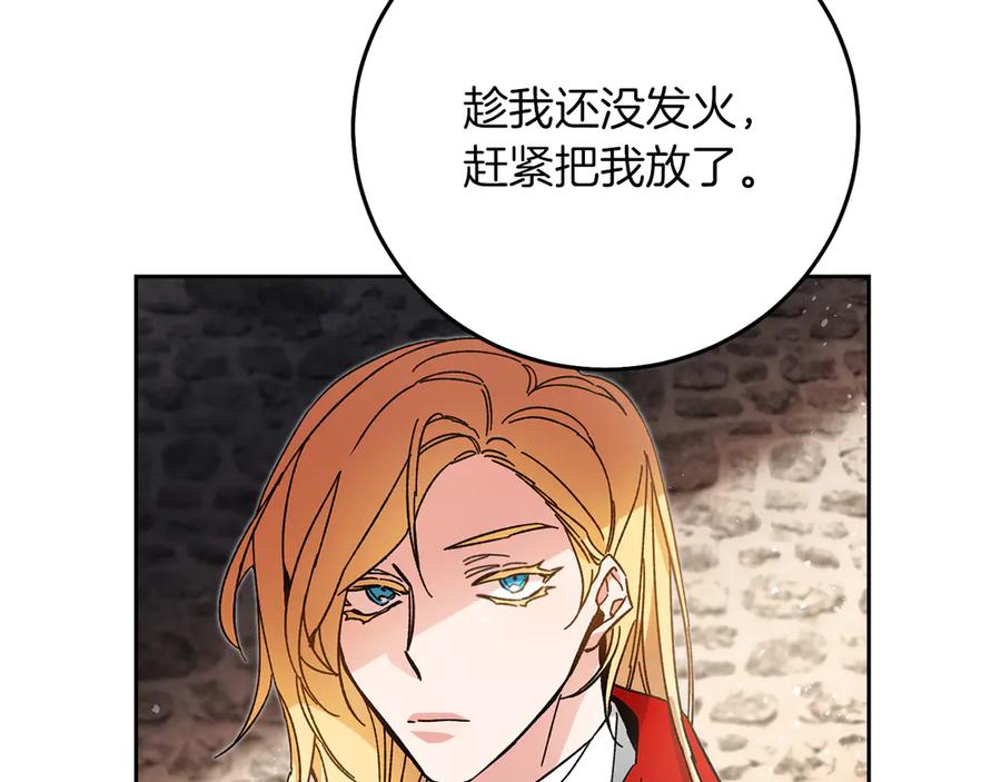 第211页