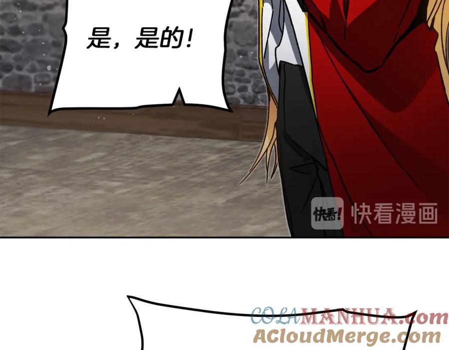 第209页
