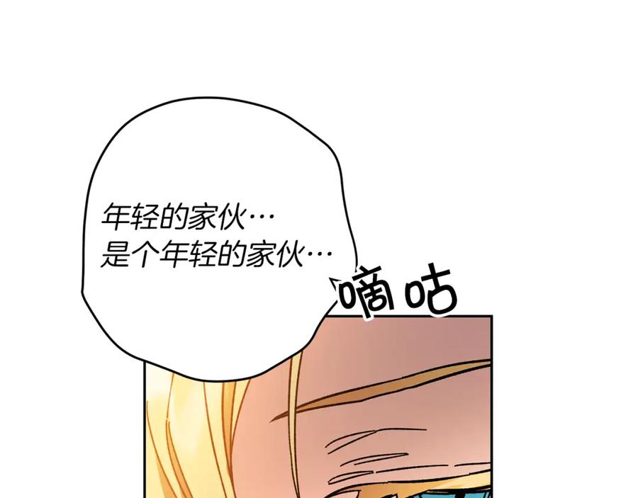 第216页