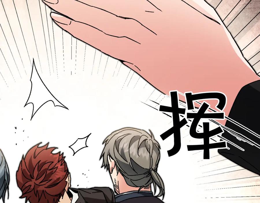 第220页
