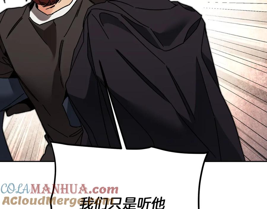 第221页