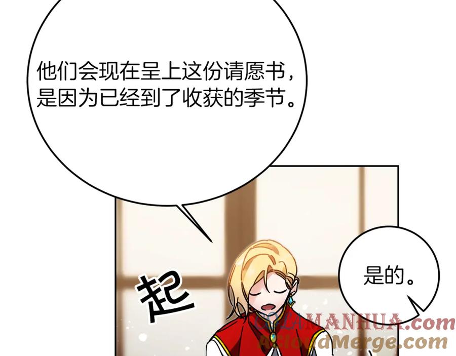 第229页