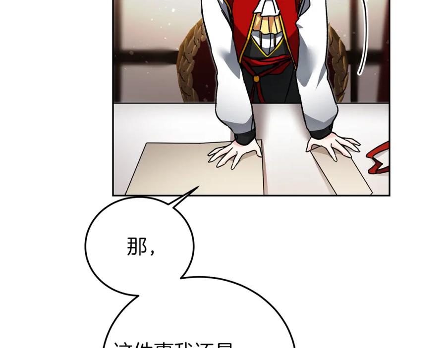 第230页