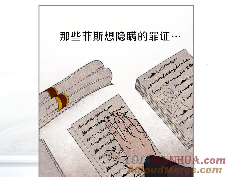 第185页