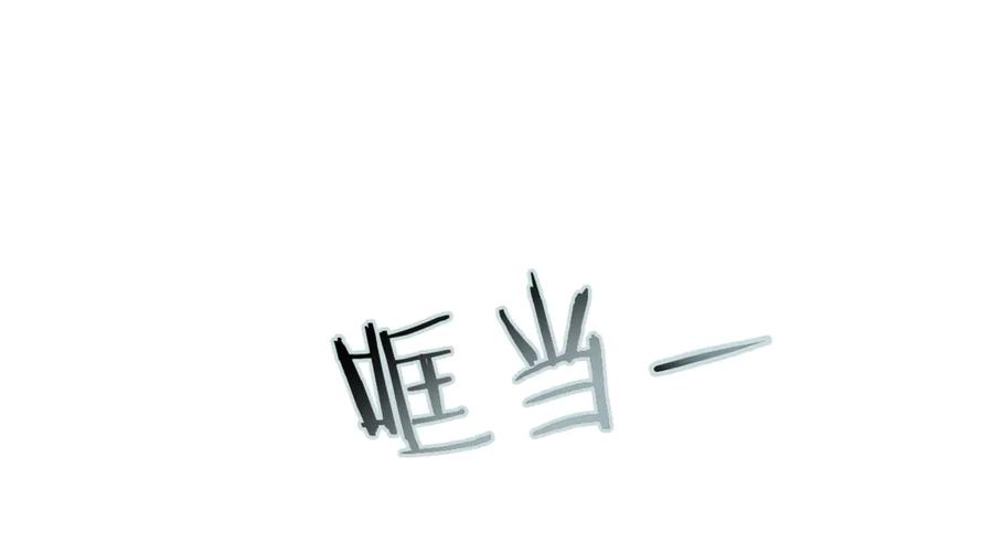 第188页