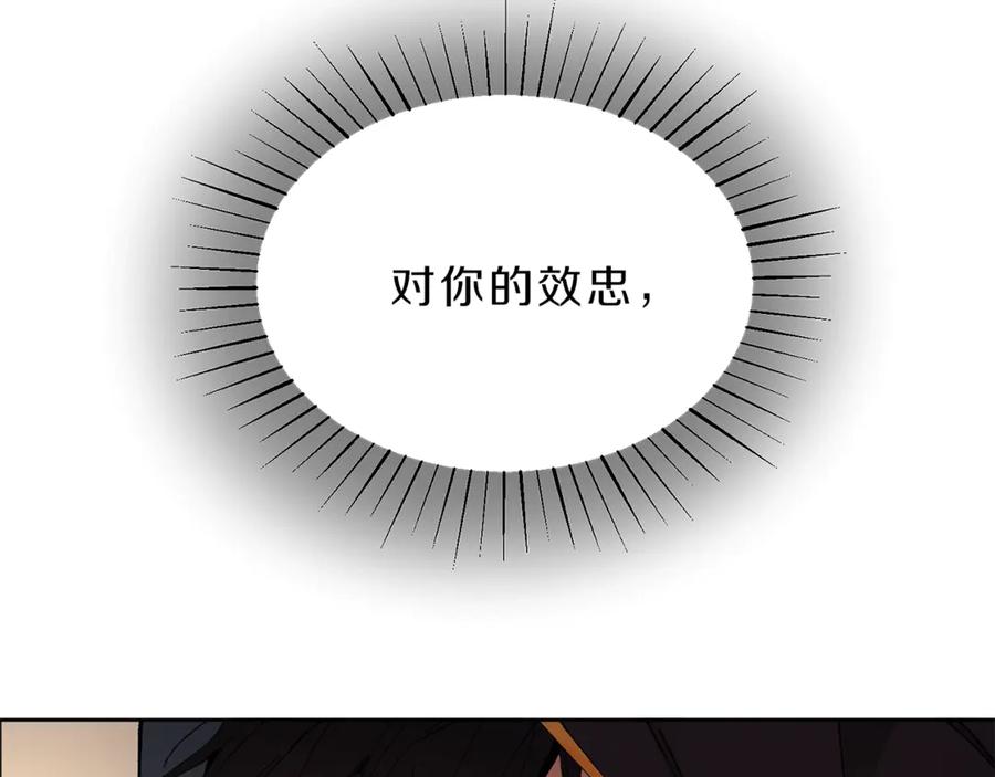 第208页