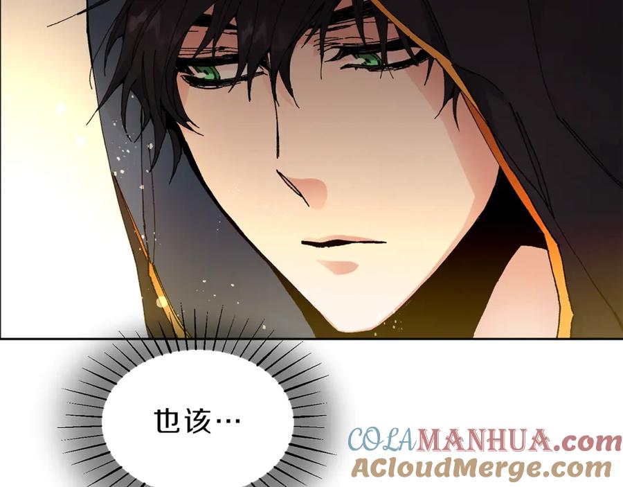 第209页