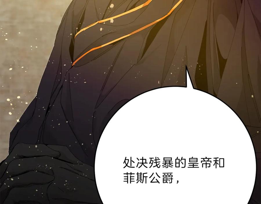 第214页