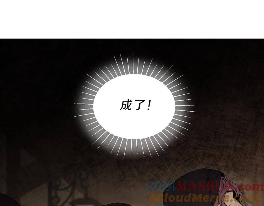 第217页