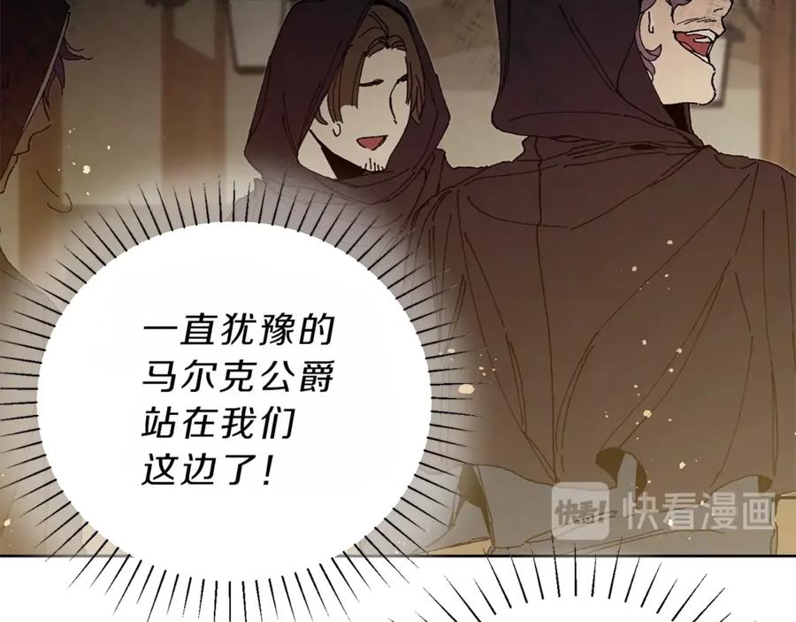 第218页