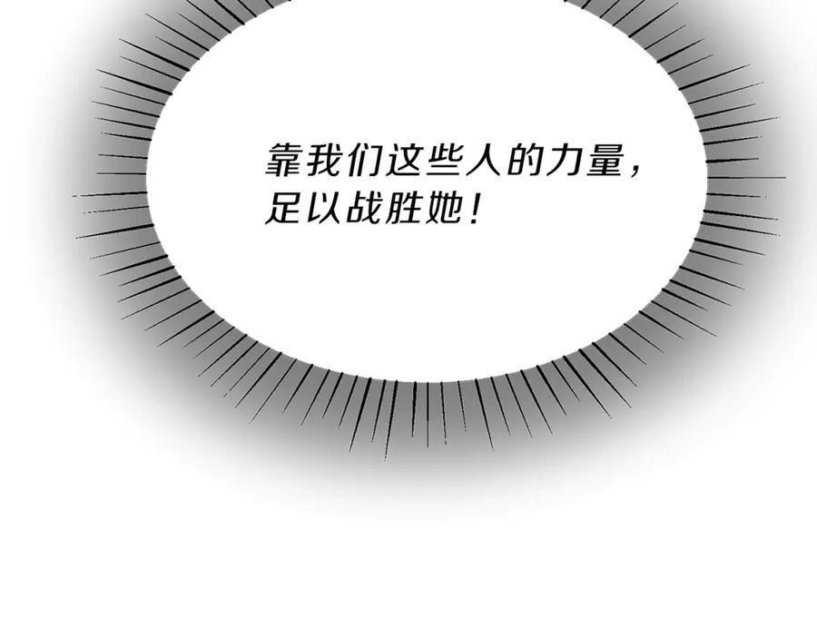 第220页
