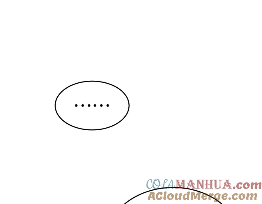 第221页