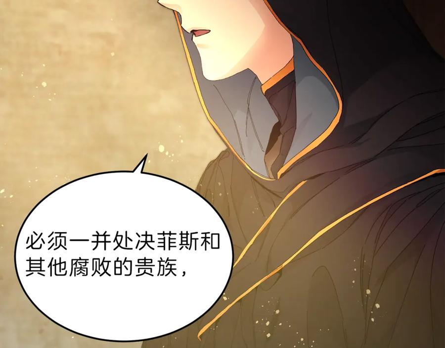 第223页