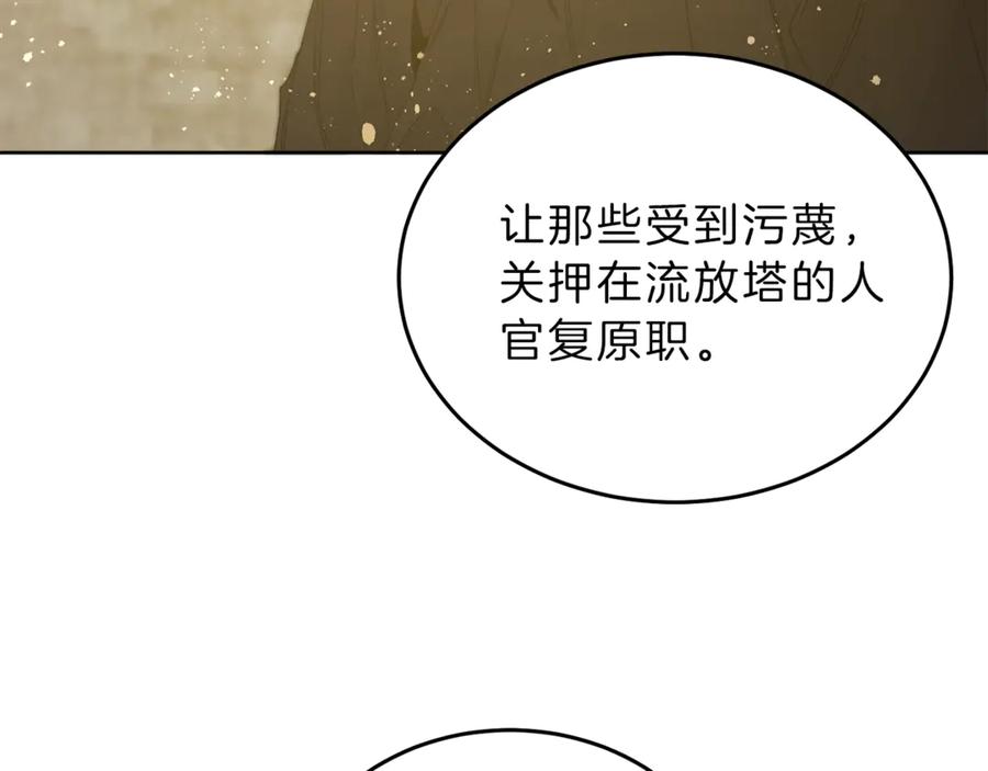 第224页