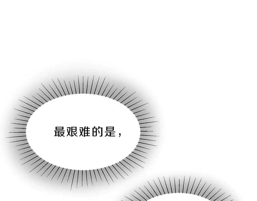 第226页