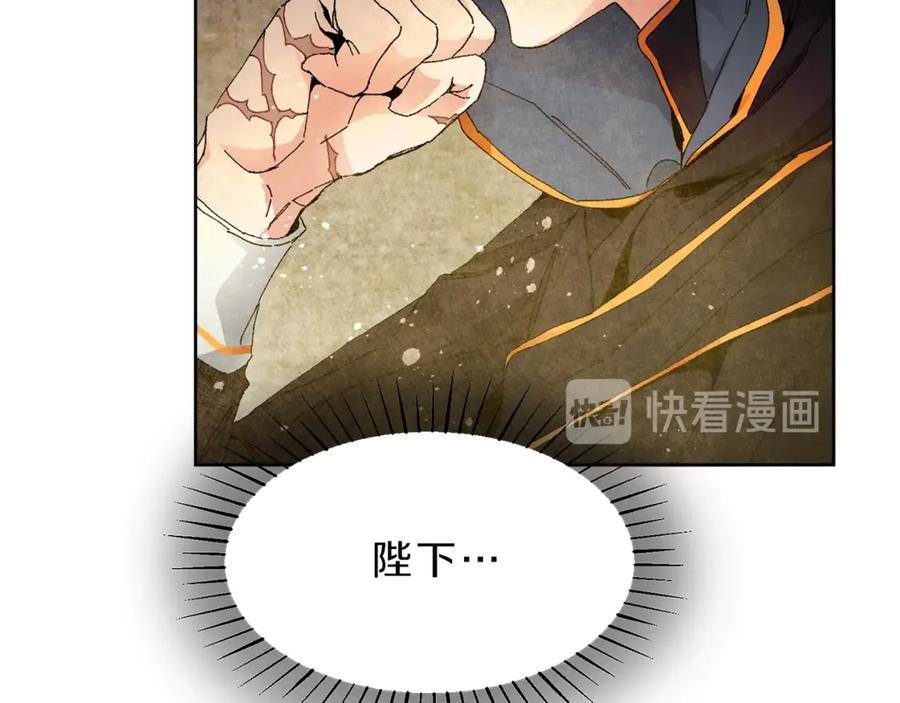 第236页