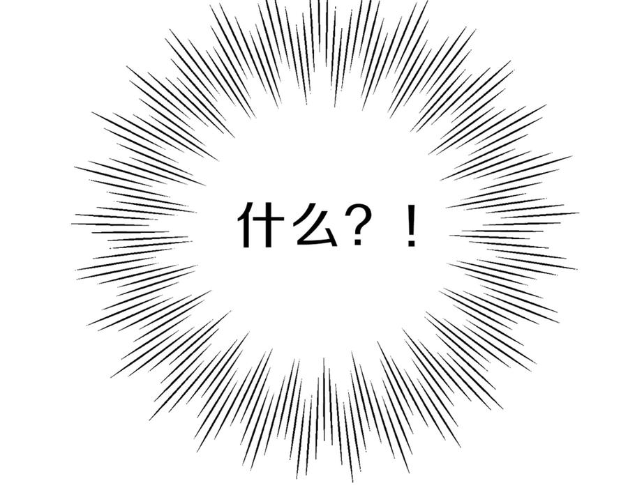 第244页
