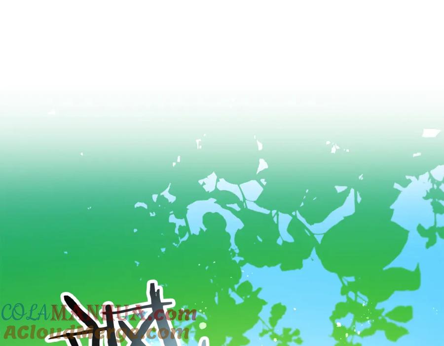 第245页