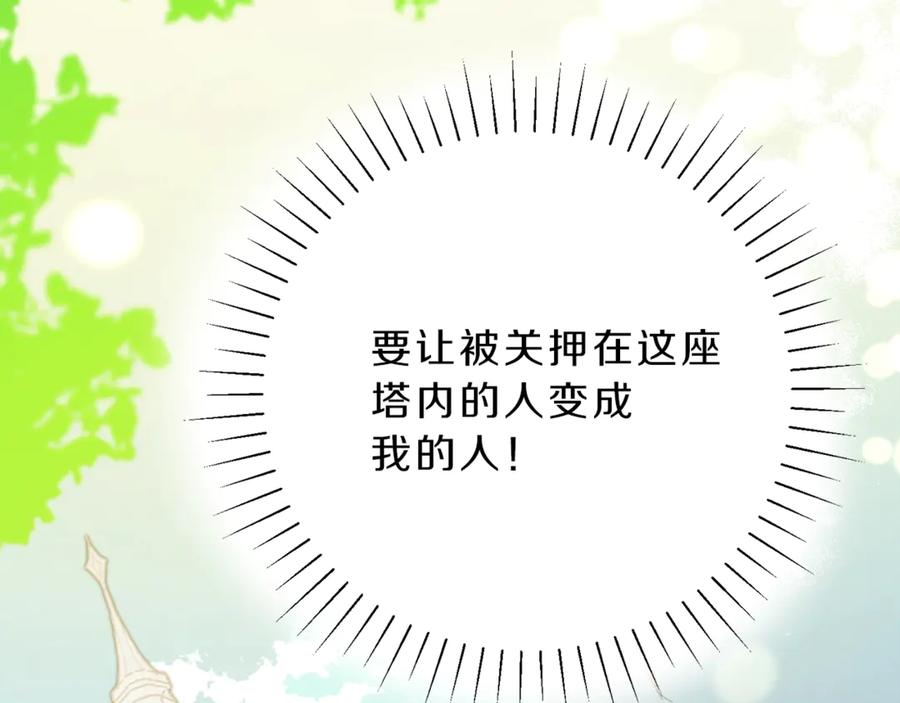 第252页