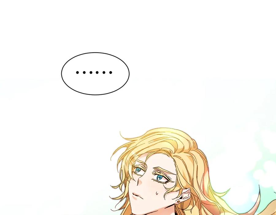 第256页