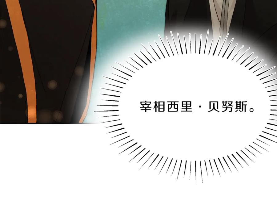 第262页