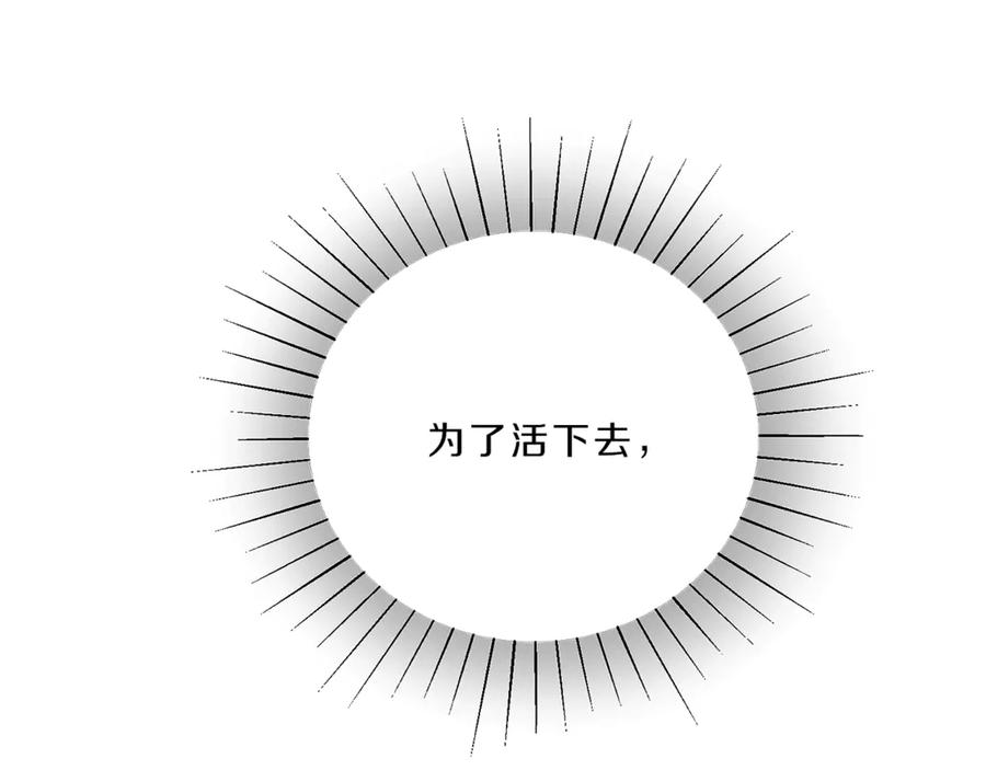 第263页