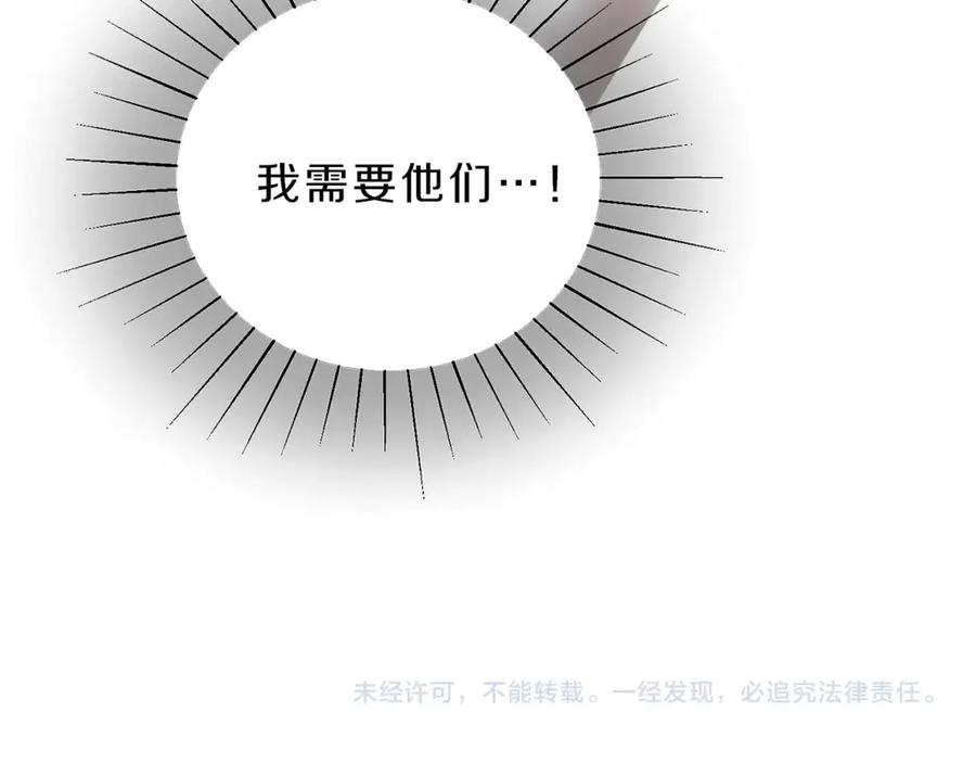 第267页