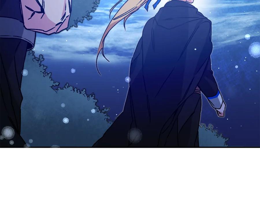 第202页