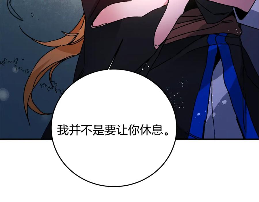 第208页