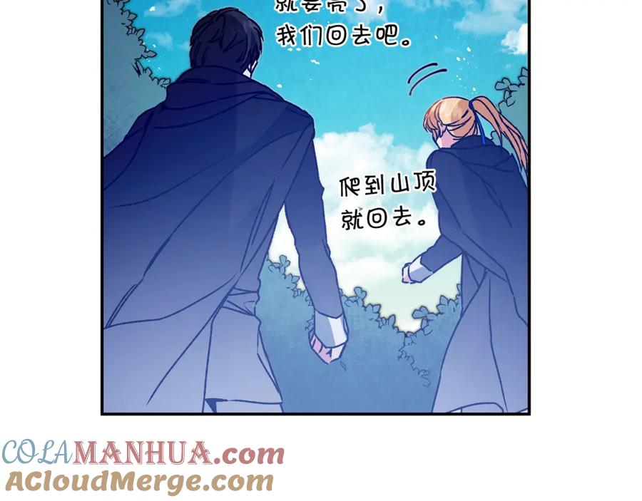 第213页