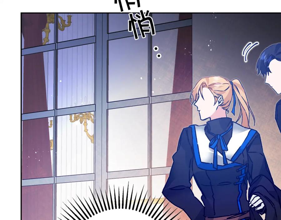 第220页
