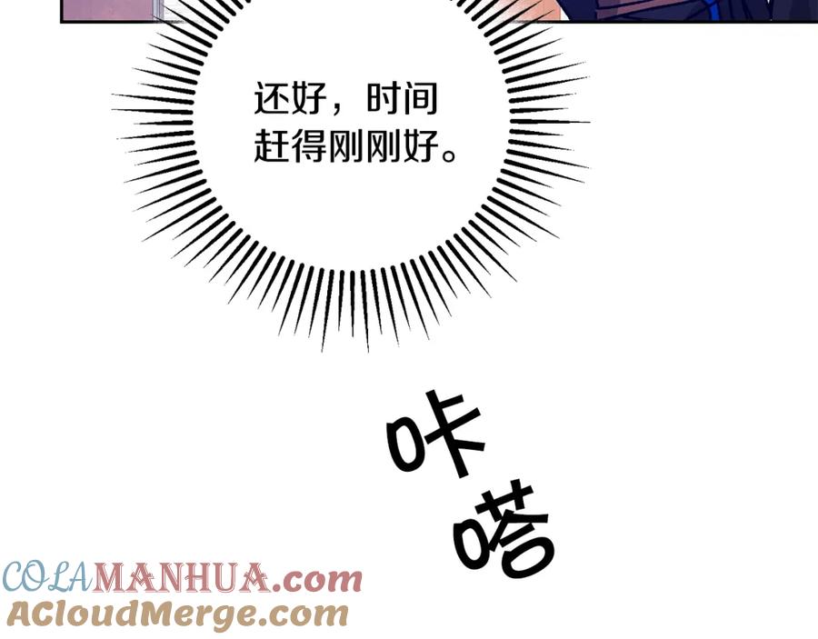 第221页