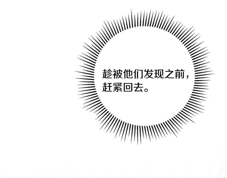 第222页