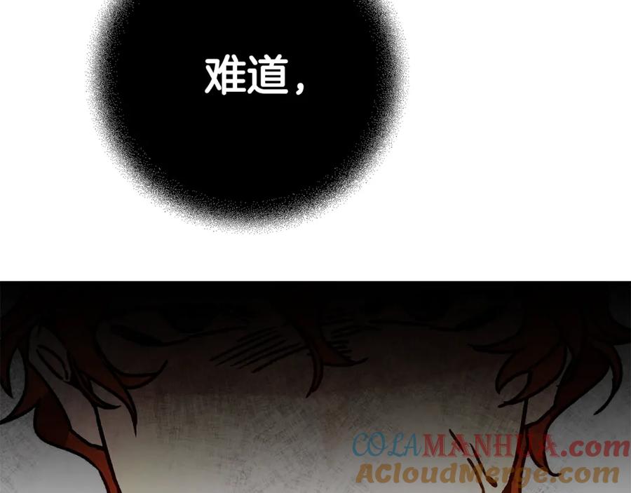 第229页