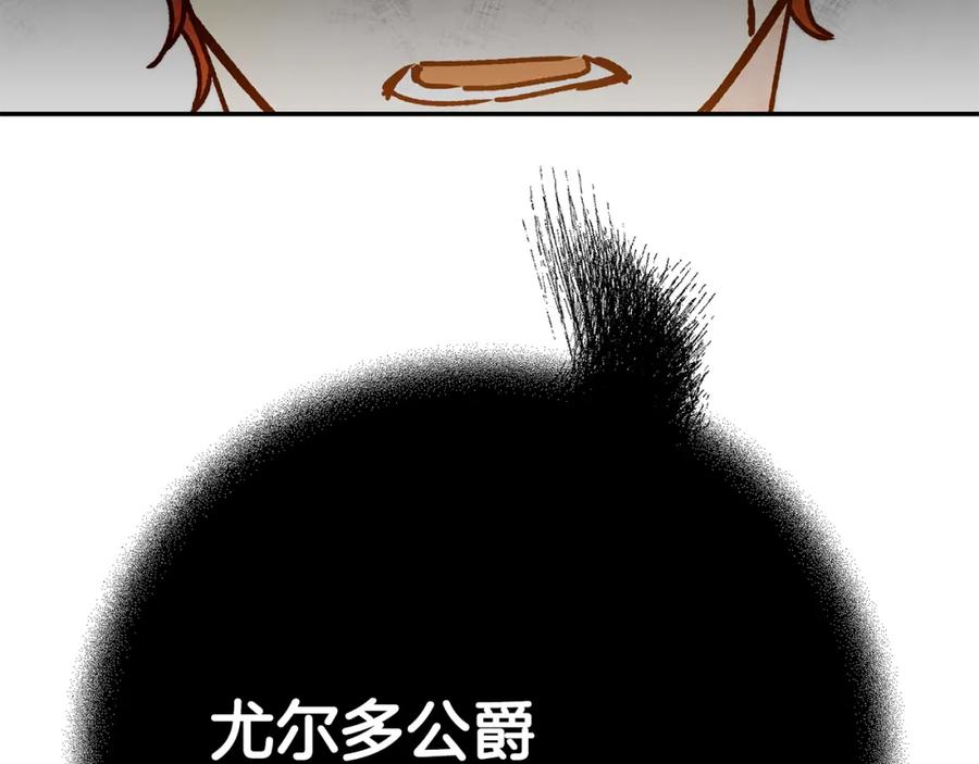 第230页