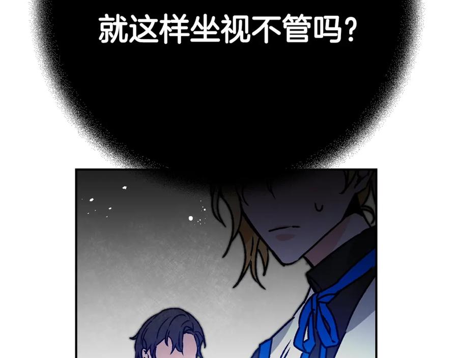 第231页