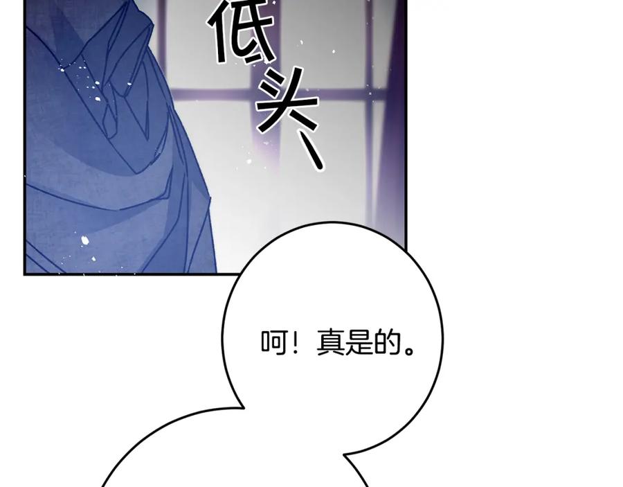 第234页