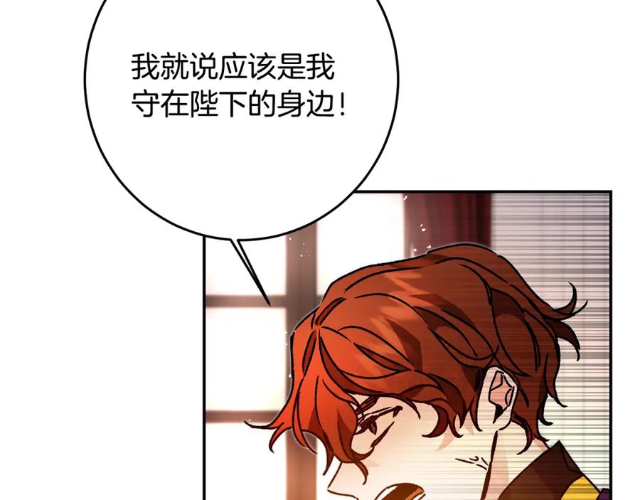 第235页