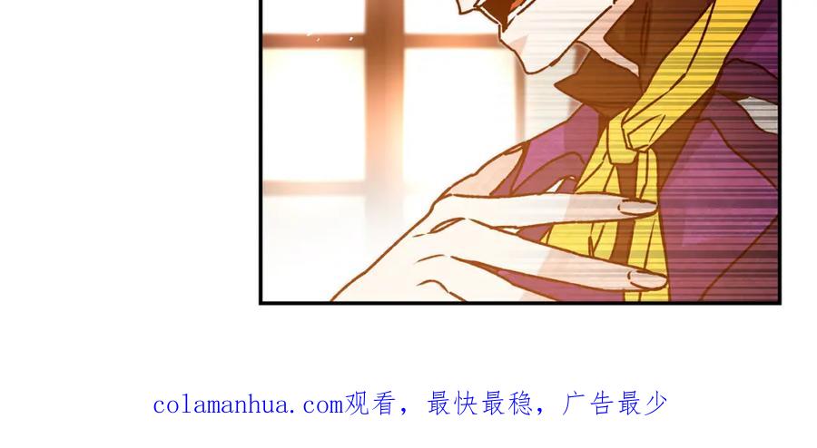 第236页