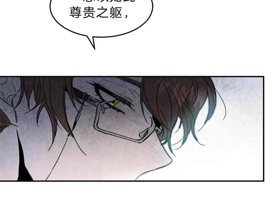 第202页